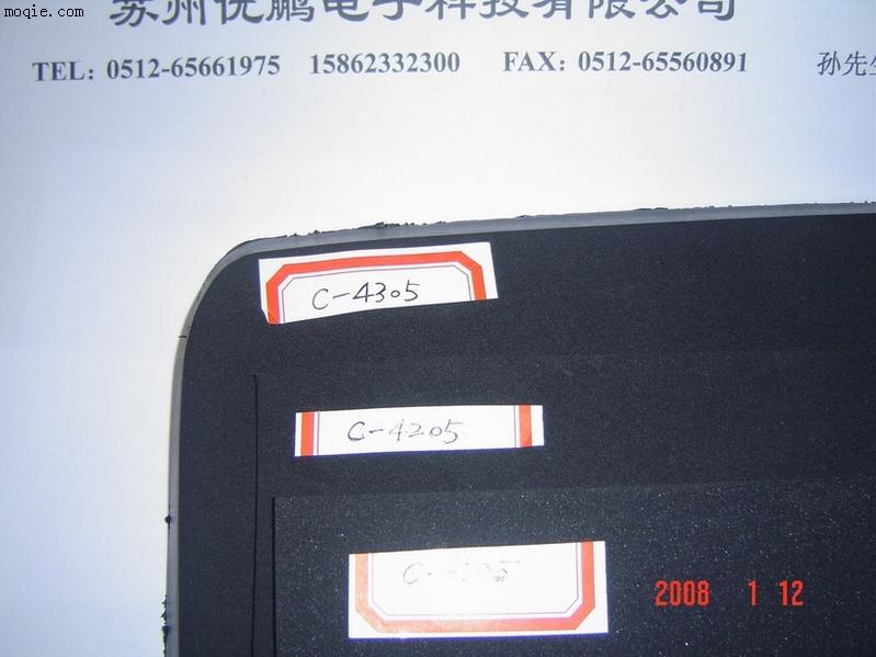 供应CR  C-4305及国产CR