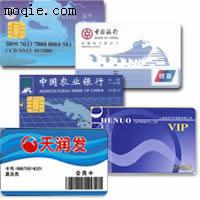 PVC证卡，证卡打印机，证卡制作，证卡机，证卡制作