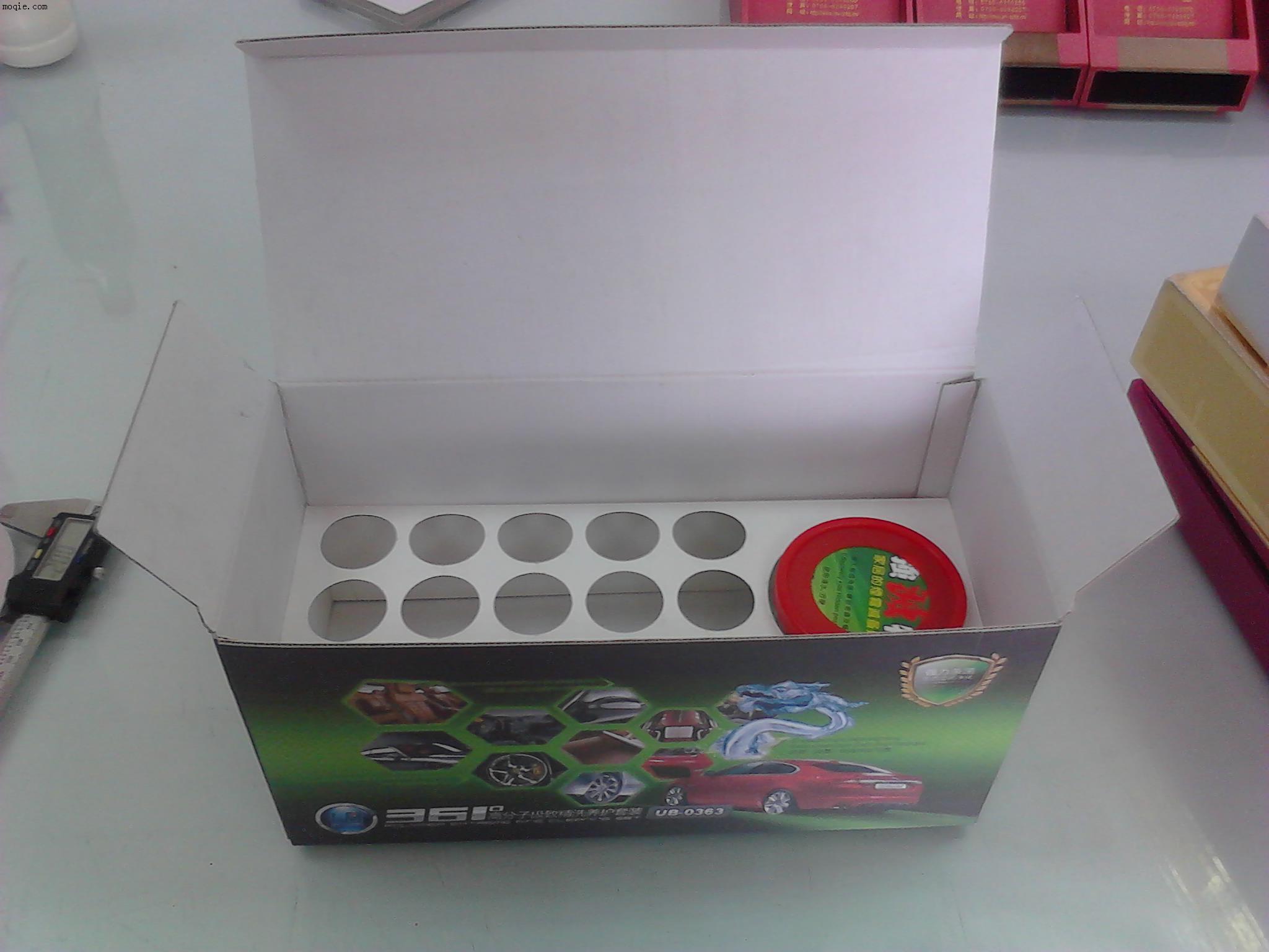 产品包装盒 定制彩盒 定做白卡纸盒 印刷包装