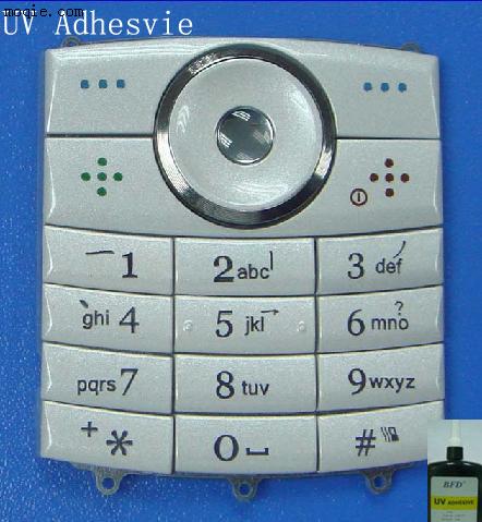 P+R手机按键UV胶（单组份）